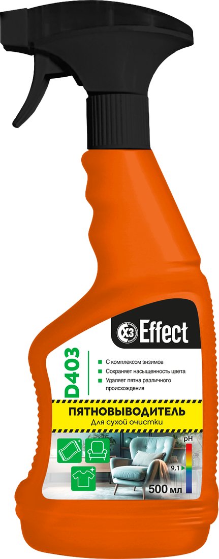 

Пятновыводитель Effect Для сухой очистки Дельта 403 (500 мл)