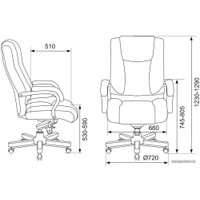 Офисное кресло Бюрократ T-9925WALNUT (светло-коричневый)