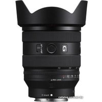 Объектив Sony FE 20-70mm F4 G