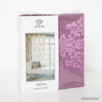 Тюль Этель Ренессанс Лилиан 3277296 240x265 (фиолетовый, 1 шт)