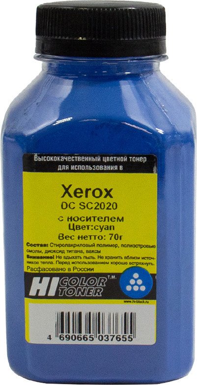 

Тонер Hi-Black с носителем для Xerox DC SC2020 (циан) 70 г