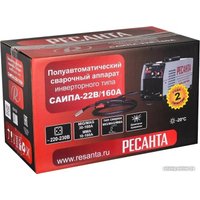 Сварочный инвертор Ресанта САИПА-22В/160А