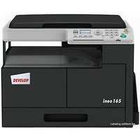 МФУ Develop ineo 165