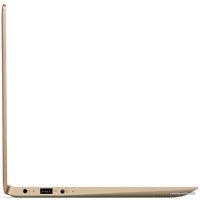 Ноутбук Lenovo IdeaPad 320S-13IKB 81AK007VPB