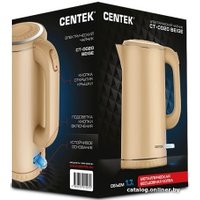 Электрический чайник CENTEK CT-0020 (бежевый)