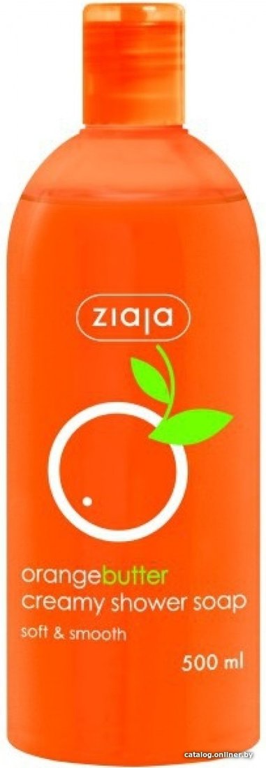 Ziaja Orange Butter 500 мл