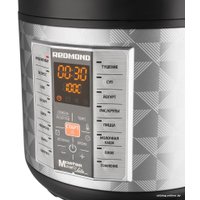 Мультиварка Redmond (Редмонд) RMC-M26