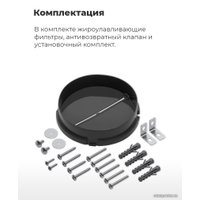 Кухонная вытяжка MAUNFELD VS Touch 850 60 (белый)