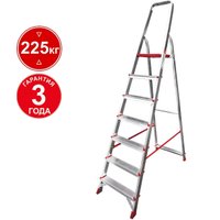 Лестница-стремянка Новая высота NV 311 алюминиевая профессиональная 7 ступеней