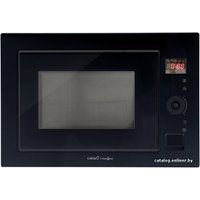 Микроволновая печь CATA MC 25 GTC BK