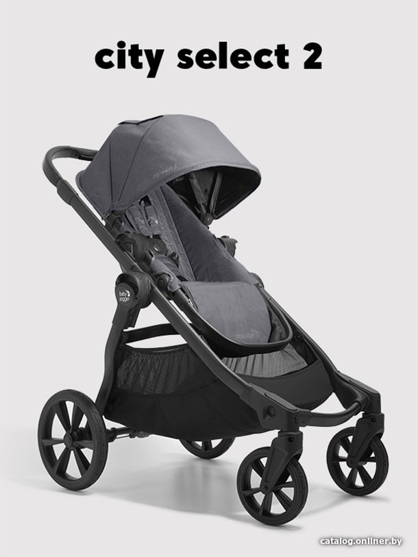 Универсальная коляска Baby Jogger City Select 2 (radiant slate)