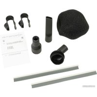 Пылесос Интерскол ПУ-30/1400Р 707.1.0.03