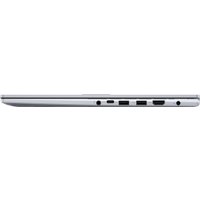Ноутбук ASUS Vivobook 16X M3604YA-MB232