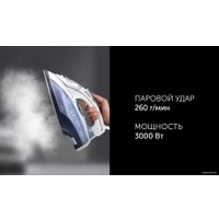 Утюг Polaris PIR 3074 SG AA 3m (голубой)