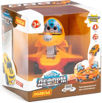 Полесье Робот Деформ 79541 (желтый/красный)