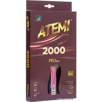 Ракетка для настольного тенниса Atemi Pro 2000 CV