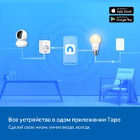 IP-камера TP-Link TC72