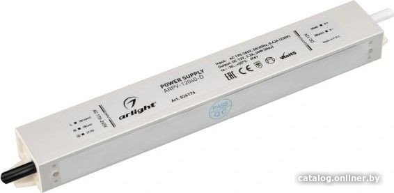Блок питания Arlight ARPV-12040-D 026176