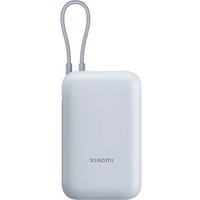Внешний аккумулятор Xiaomi Power Bank P15ZM 10000mAh (голубой, международная версия)