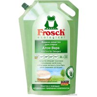 Гель для стирки Frosch Алое Вера 2 л