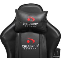 Игровое (геймерское) кресло Calviano Avanti Ultimato (черный, с подножкой)
