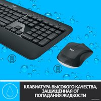 Офисный набор Logitech MK540 Advanced 920-008686