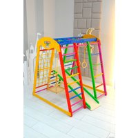 Детский спортивный комплекс Perfetto Sport Pappagallo PS-231