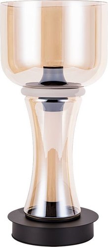 Настольная лампа Divinare Volturn 1243/17 TL-15