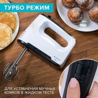 Миксер Scarlett SC-HM40S22