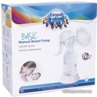 Ручной молокоотсос Canpol babies Basic 12/205