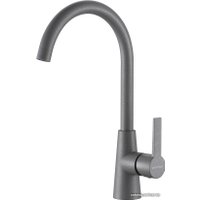 Смеситель Paulmark Holstein Ho212065-402 (серый металлик)