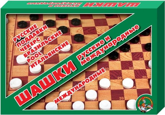 

Шашки Десятое королевство 01068