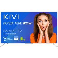 Телевизор KIVI 65U700GR