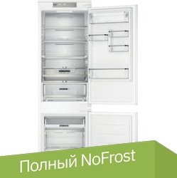 Холодильник Whirlpool WHC18 T571