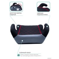 Детское сиденье Amarobaby Easy Way (черный/красный)