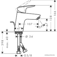 Смеситель Hansgrohe Logis 70 71070000