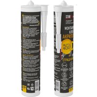  Decor-Dizayn Клей монтажный акриловый StarMount 290 мл