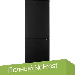 

Холодильник Бирюса B840NF