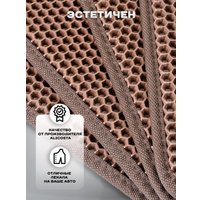 Комплект ковриков для авто Alicosta Volvo XC40 I (suv) 2017 - Н.В. (коричневый, сота)