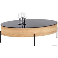 Журнальный столик Halmar Zenga 120x60 (дуб золотой/черный)