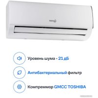 Кондиционер Dahatsu Brilliant DS-09i/DSN-09i