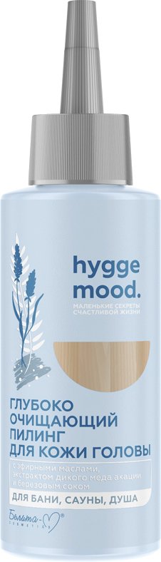 

Пилинг Белита-М Hygge Mood Глубоко очищающий (150 г)
