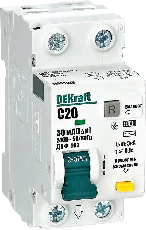 

Дифференциальный автомат Schneider Electric 16053DEK