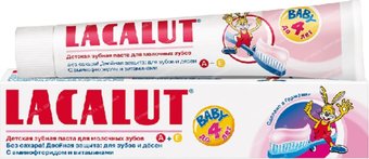LACALUT Baby до 4-х лет 50 мл