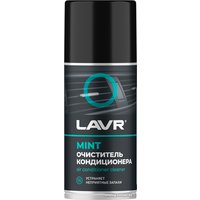 Присадка в испаритель/кондиционер Lavr Очиститель кондиционера 210мл Ln1461