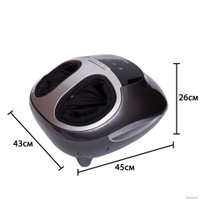 Массажер для ног Comtek WH-6009H (grey)