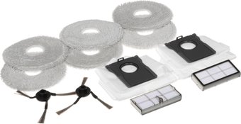 Trouver Auxiliary Cleaning Kit MRAK67