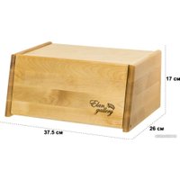 Хлебница Elan Gallery 570093