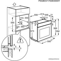 Электрический духовой шкаф Electrolux OKE6P77WX