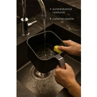 Аэрогриль (аэрофритюрница) Oulemei OLM-KZB019